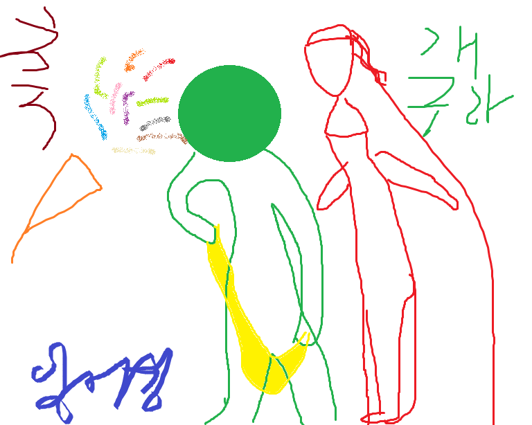 개구라.png