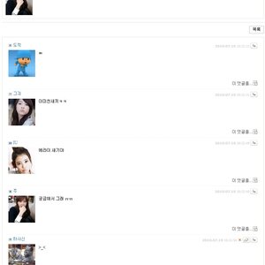 병신류_甲