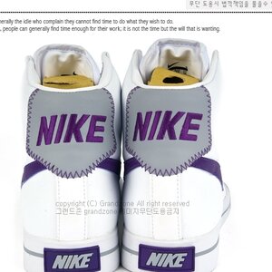 이 신발 어때?? 이거 살까나