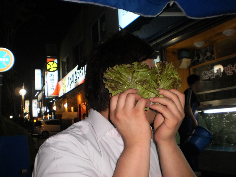 연불.JPG