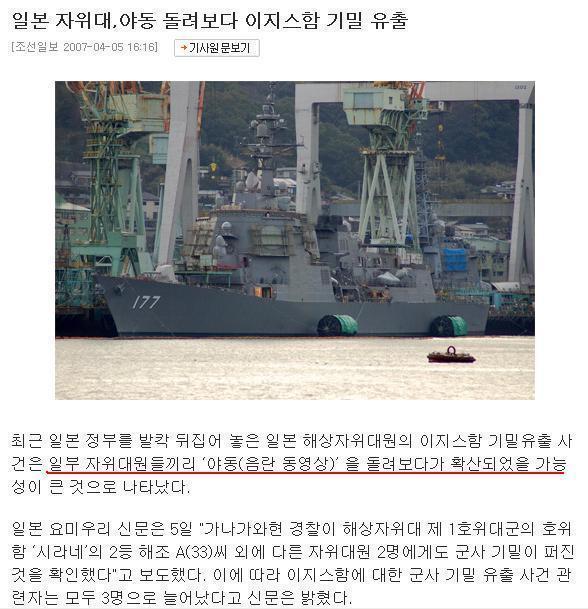 이름값.jpg