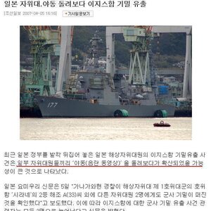 이쯤에서 짐승동=은신초 동일인물설
