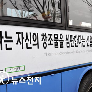 잠시나마 반기련에 머무르고 있었던 사람으로써