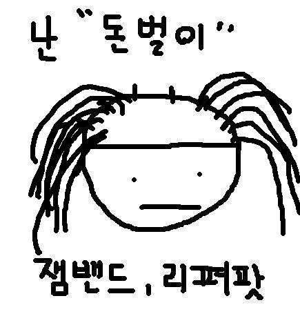 옆에만.JPG