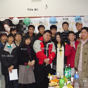 휴갤 단체 정모