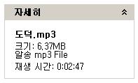 제목 없음.JPG