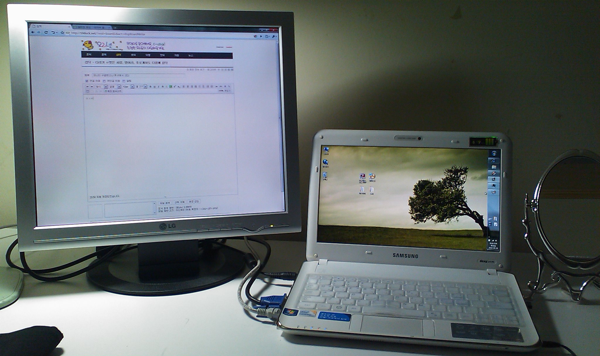 IMAG0003.jpg