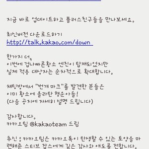 여기서 겁나빠른황소 탄 사람 있나여