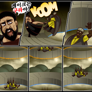 잼밴드의 으앙 예상