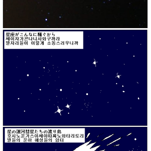 횽나도 없는데 군떡밥 그만먹고