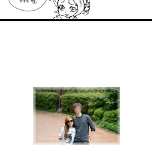 야이 달구생구야
