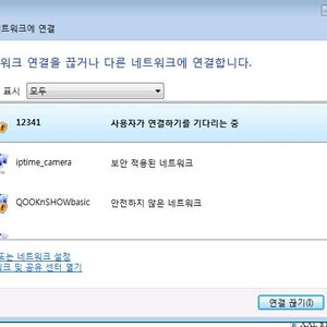 이렇게되면 된거아니냐
