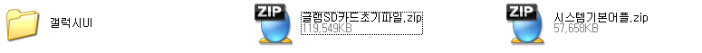 사용자 지정11.png