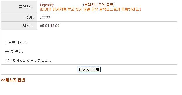 개새기.JPG