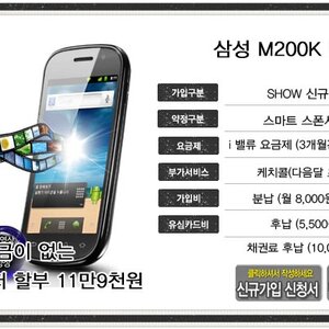 이해리한테 낚이지마라