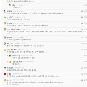 닭