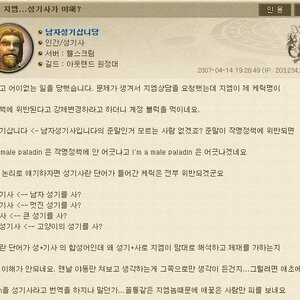 ㅇㅇㅇ