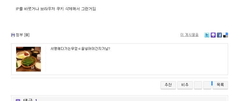 제목 없음.jpg