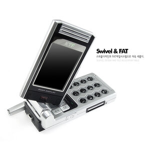 에버 x6000.jpg