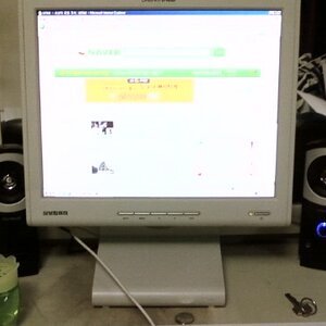 모니터회사로서 삼보어떠냐?