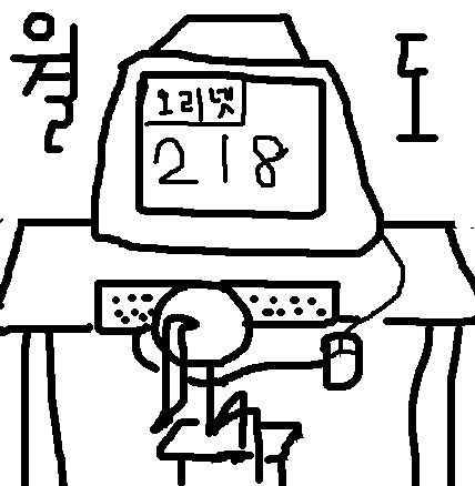 218.jpg