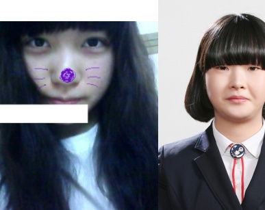 여고생타살사건.jpg