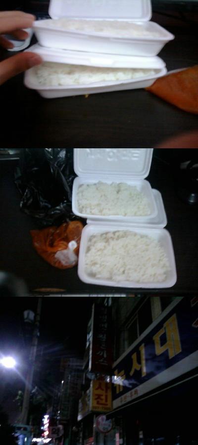 1290177112_ZkZpw5NmQzLgopsQM1ANtBjuKmA.jpg