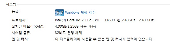 pc.jpg