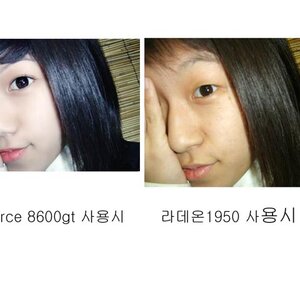 협상 결렬