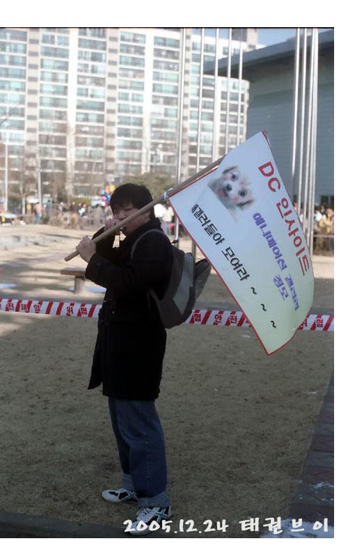 나조차도_나인줄_알았어요.jpg