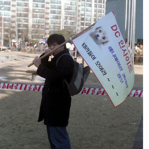 개갱기들아 그냥 내가 내 인증뿌림