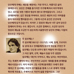 난 이거네 ㅇㅇ