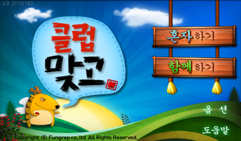 SC20110218-093653.png
