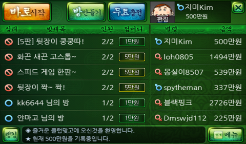 SC20110218-094629.png