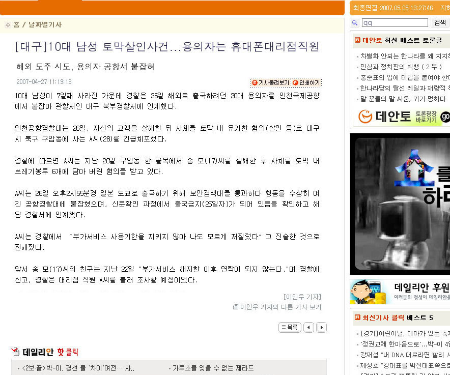 부가서비스.jpg