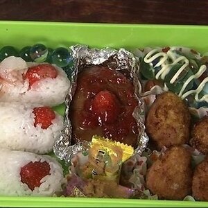 이 도시락 어떠냐?