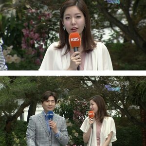 이현주 아나운서 매우 이쁘네..