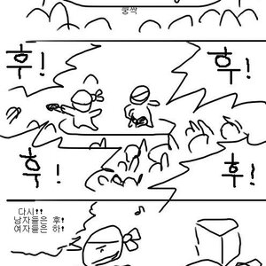 결국 이렇게
