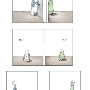 사이도 봐라