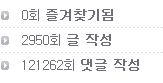 3위.JPG
