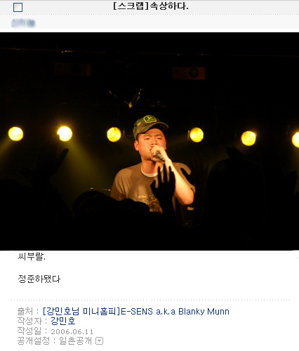 e센스.jpg