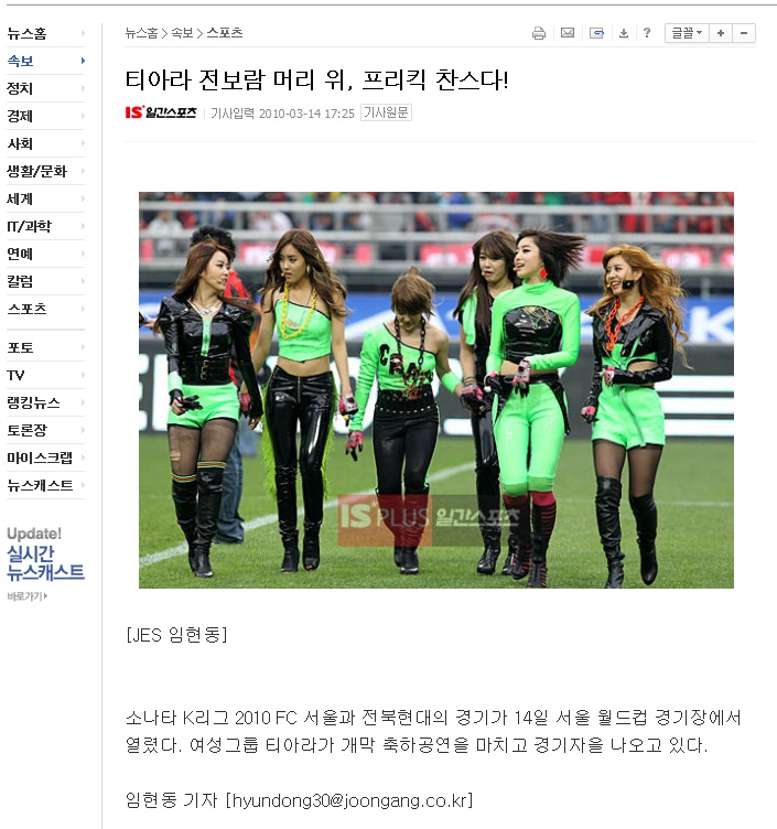 개드립4.jpg