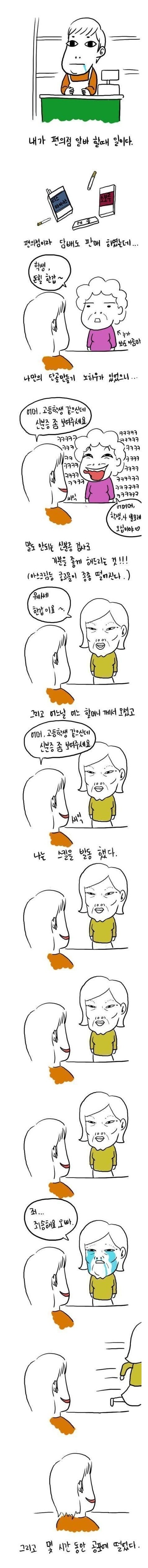 123123.jpg