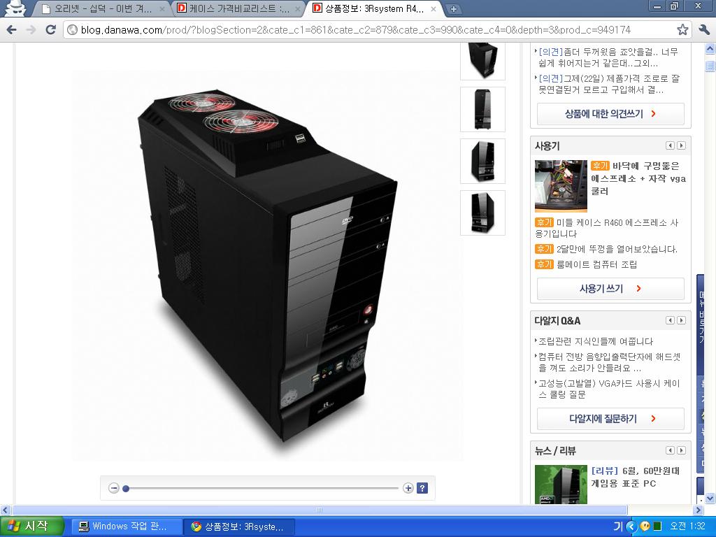 제목 없음.JPG