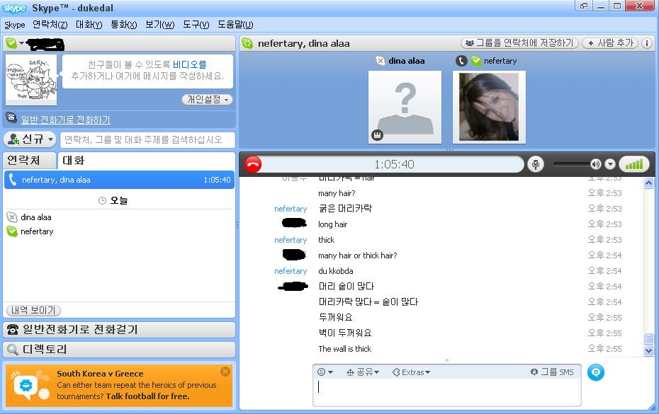 sd.JPG