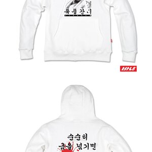 돈벌 후드