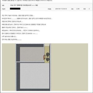 나도 재형이가 누군지 궁금하다.