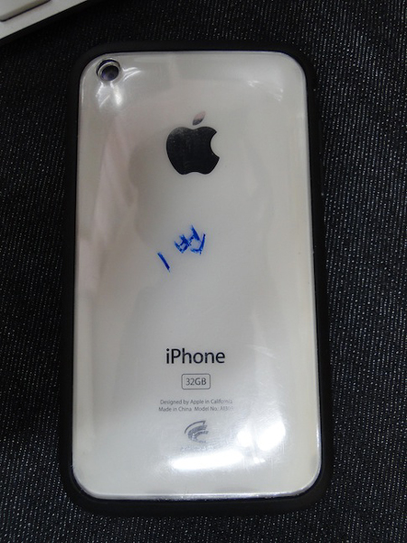 iphone_no.1.jpg