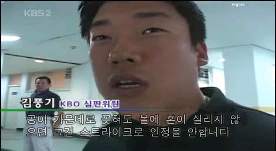 뚝심돋네.jpg