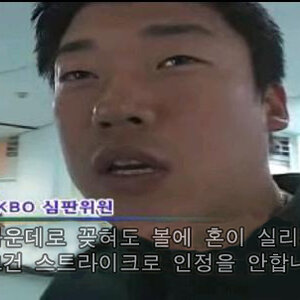 아오 ㅡㅡ